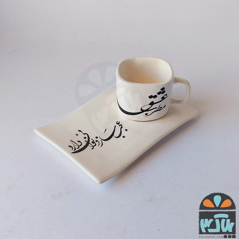 قهوه خوری مطرب عشق