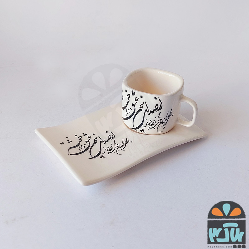 قهوه خوری سخن عشق