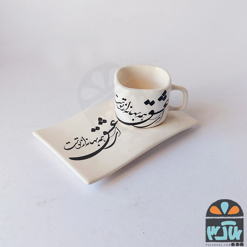 قهوه خوری ای عشق