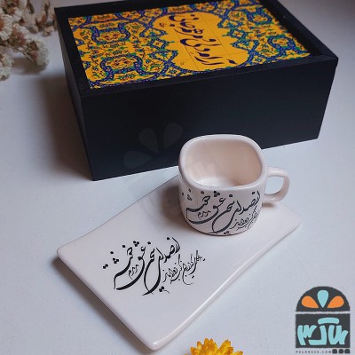 ست هدیه علت عاشق