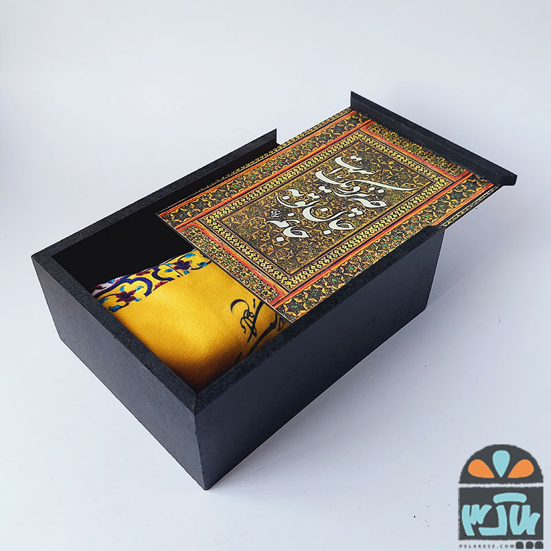 ست هدیه مهرگان