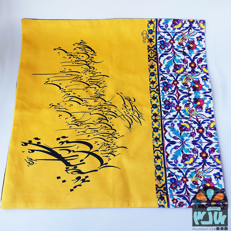 ست هدیه مهرگان