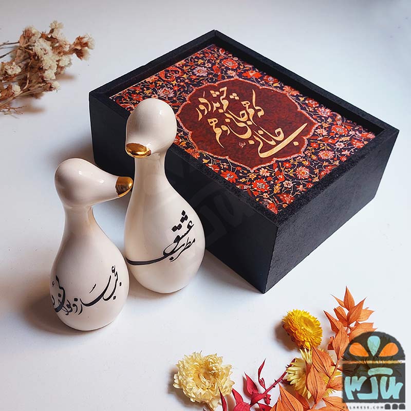 ست هدیه جان و جانان