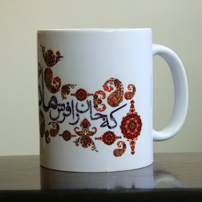 ماگ مادر