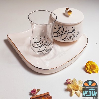 چایخوری تک نفره نوا