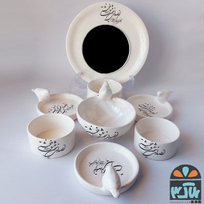 هفتسین گل داوودی