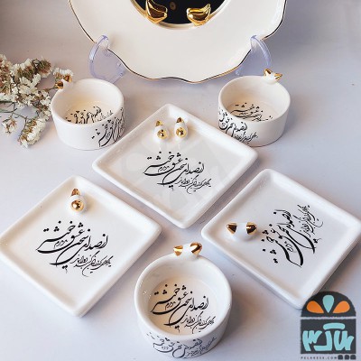 هفتسین  چشمه