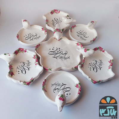 هفتسین ساقی