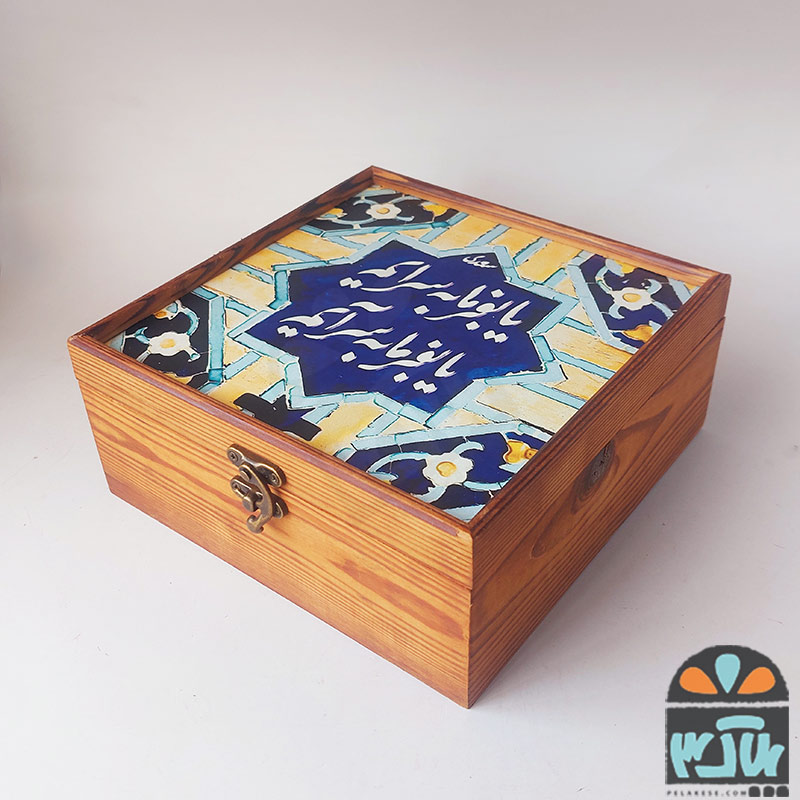 جعبه چوبی 20*20 سرا