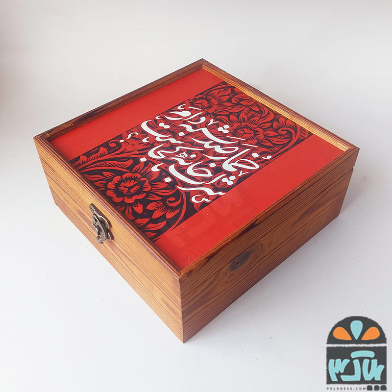جعبه 20*20 ساقی