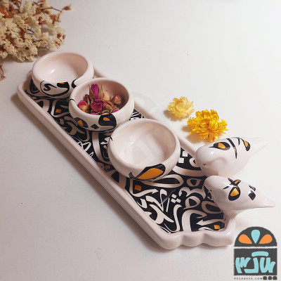 اردورخوری آترین