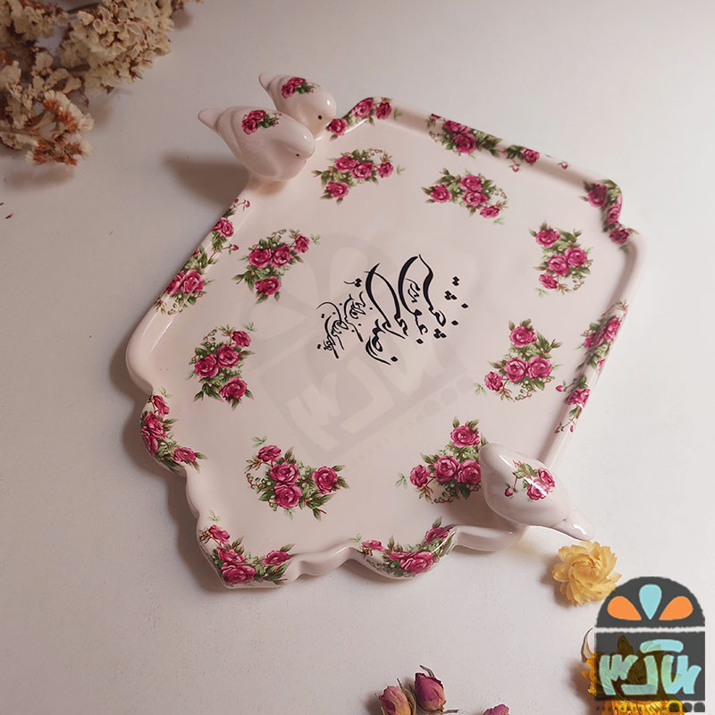 سینی سروین گلسرخی و سخن عشق