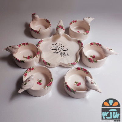 هفتسین ورکانه