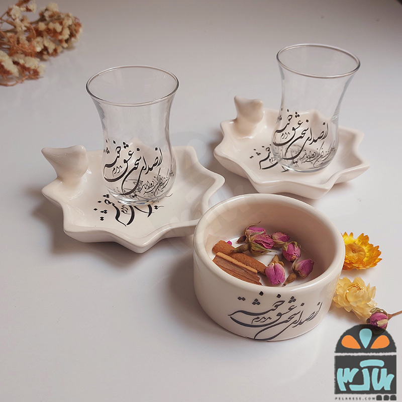 استکان نعلبکی دونفره دیار عشق