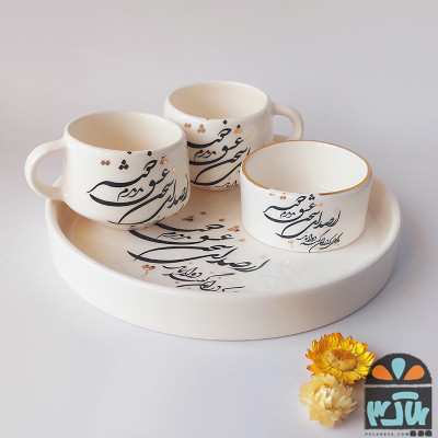 چایخوری دونفره آنیا