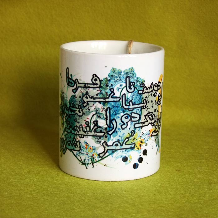 ماگ دوست