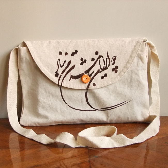 کیف پارچه ای ایران