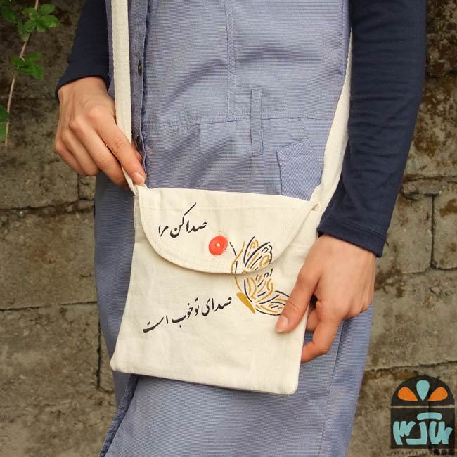کیف پارچه ای پروانه