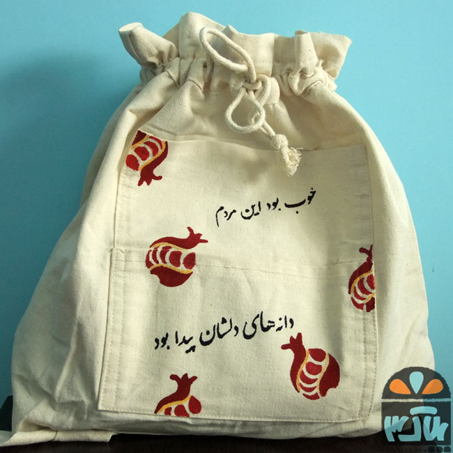 کوله پشتی انارک