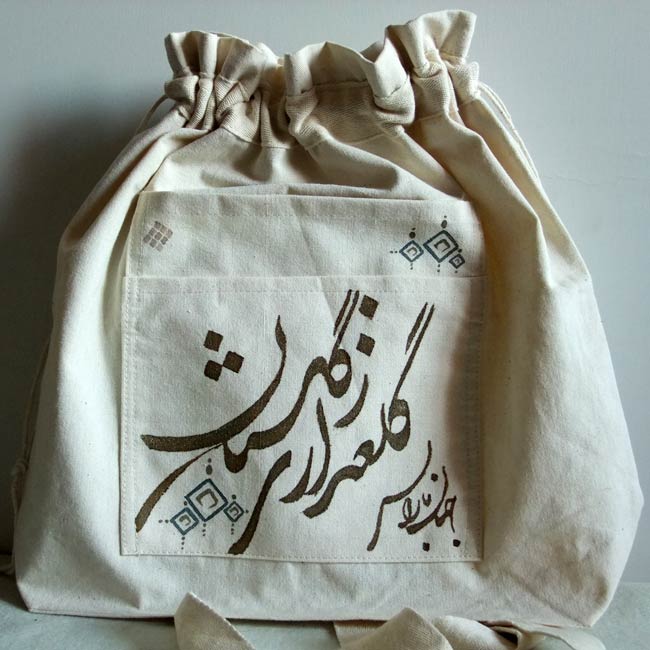کوله پارچه ای گلعذار