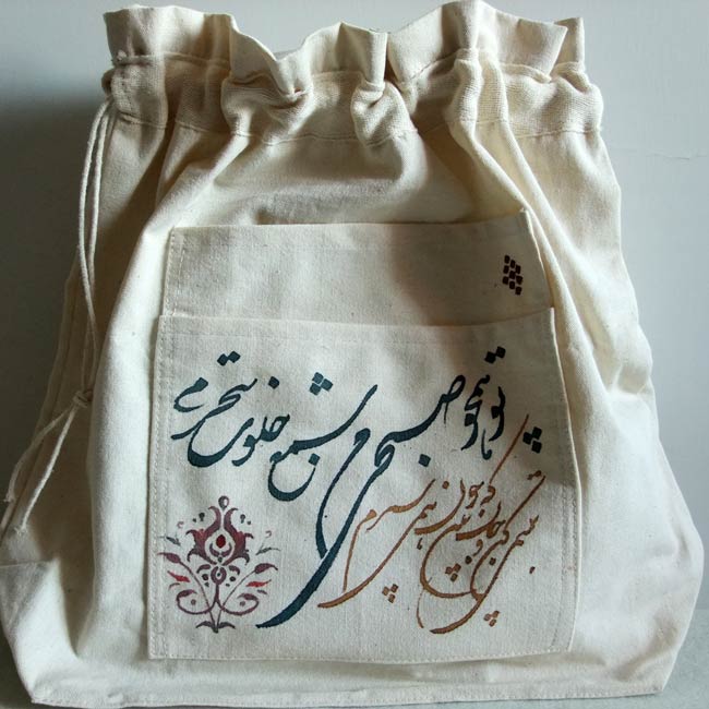 کوله پارچه ای شمع