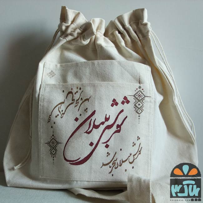 کوله پارچه ای سحر