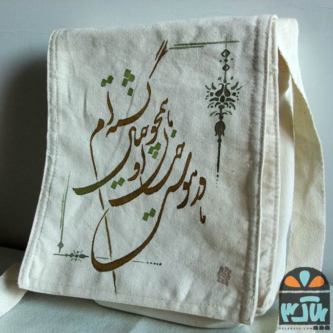 کیف پارچه ای خیال 