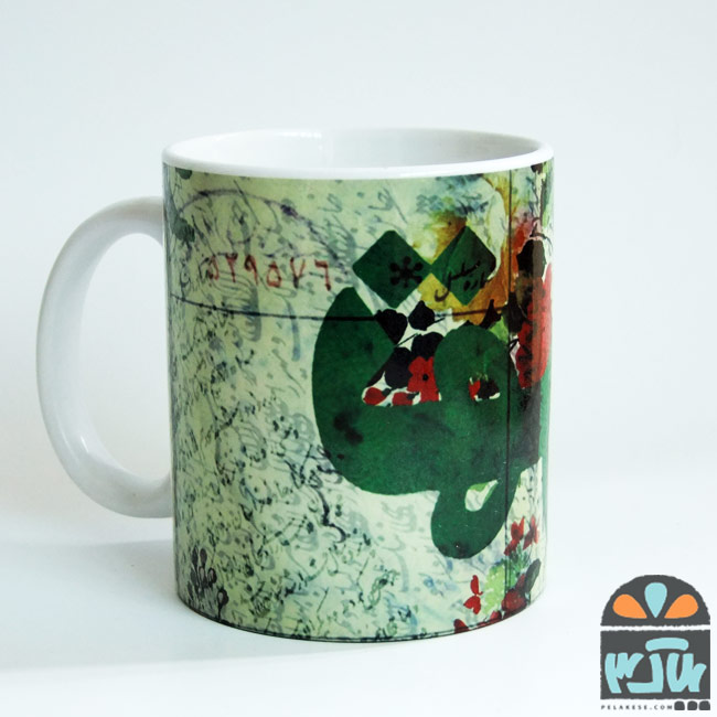 لیوان تهران جان
