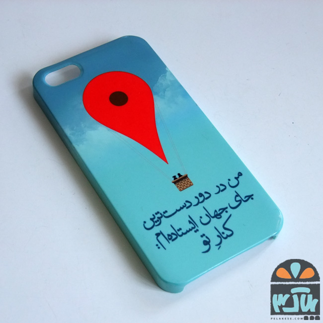 قاب موبایل جهان