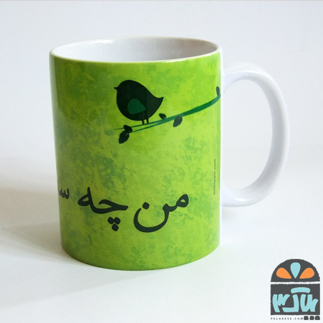 لیوان سبز