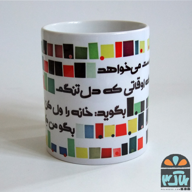 ماگ کی کجا