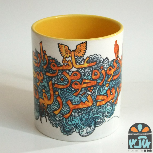 لیوان زلف نگار