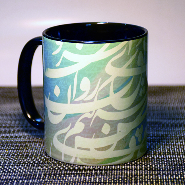 لیوان گلشن فیروزه