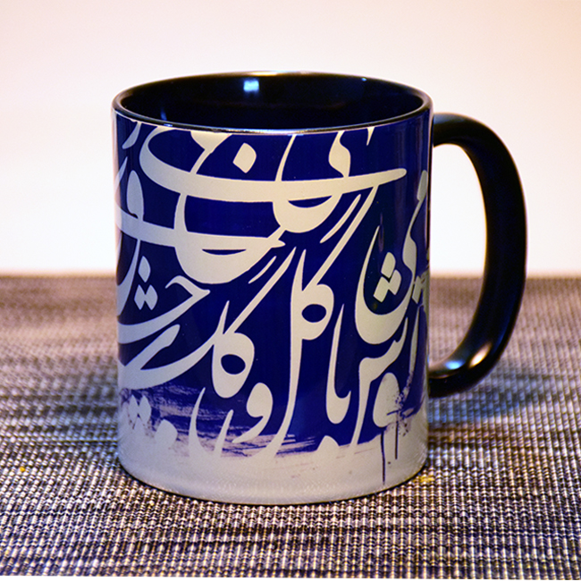لیوان گلشن کاربنی