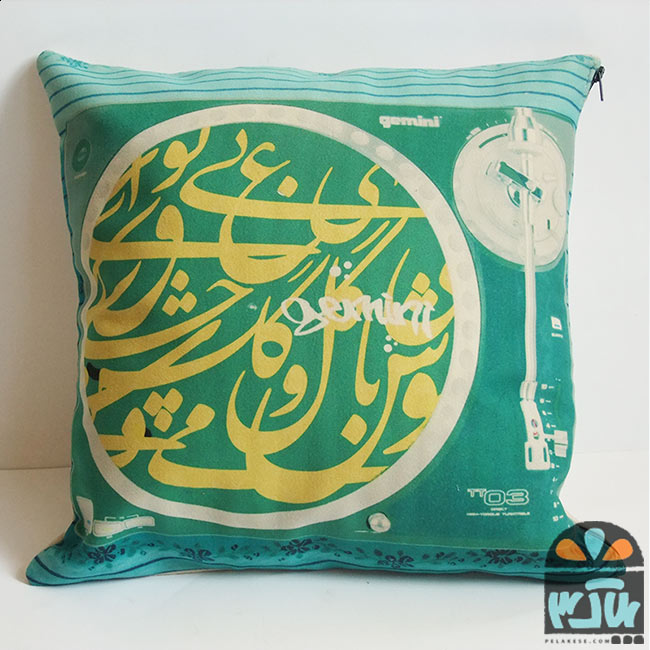 کوسن موسیقی