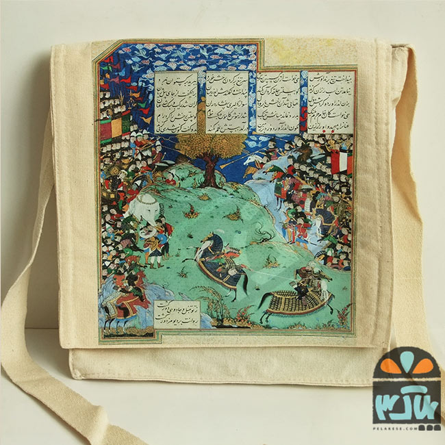 کیف نگارگری سهراب