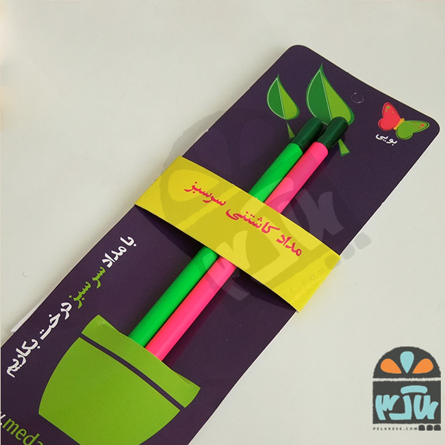 بسته مداد مشکی سرسبز