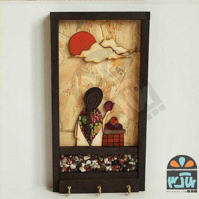 جاکلیدی سیبویه