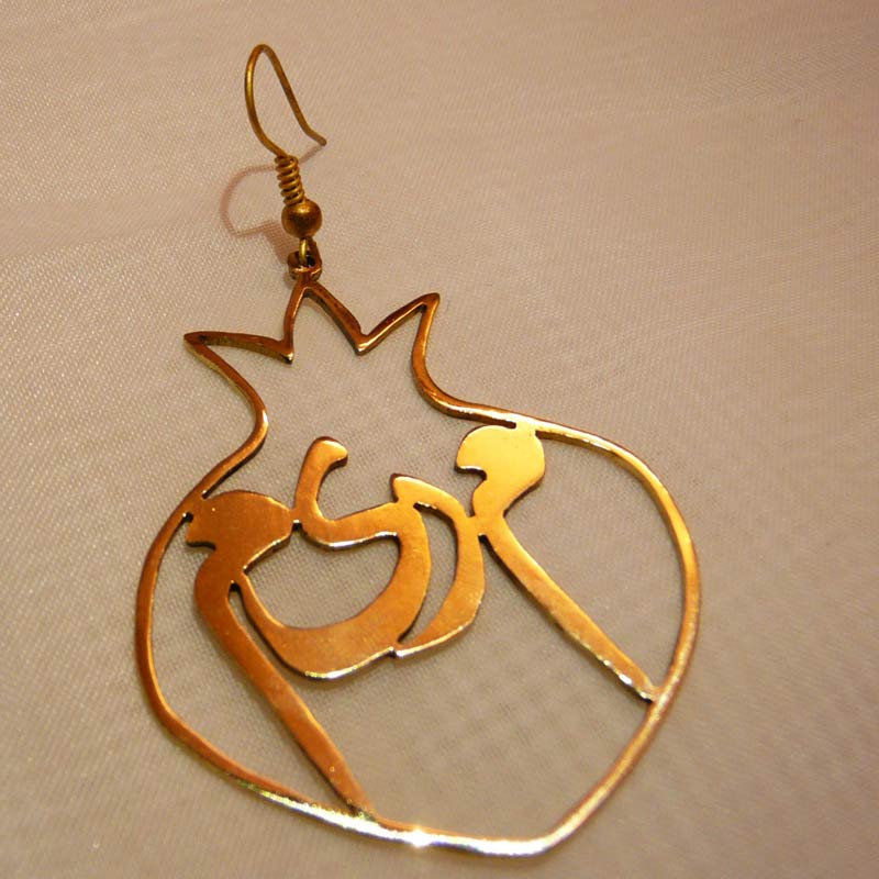 گوشواره برنجی نام