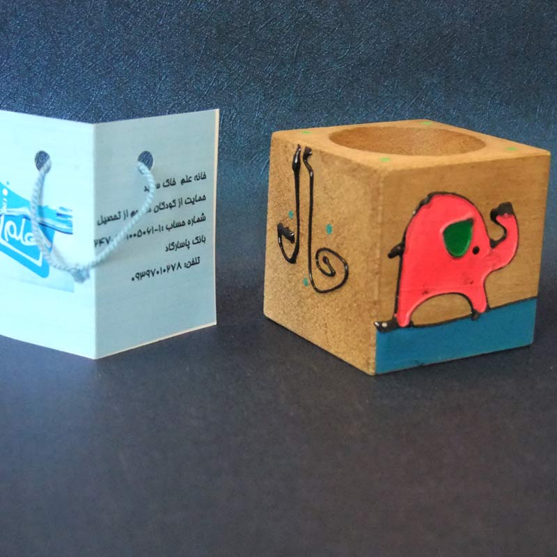 جاشمعی آق فیله