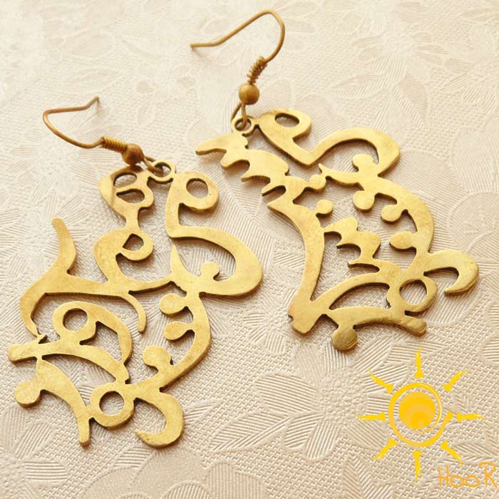 گوشواره برنجی سبب ساز