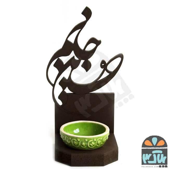 جاشمعی جان