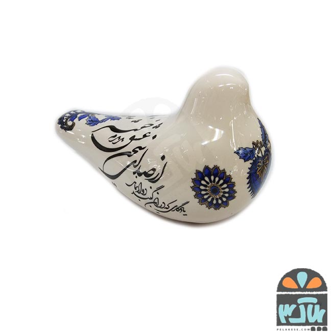 پرنده آبی سخن عشق