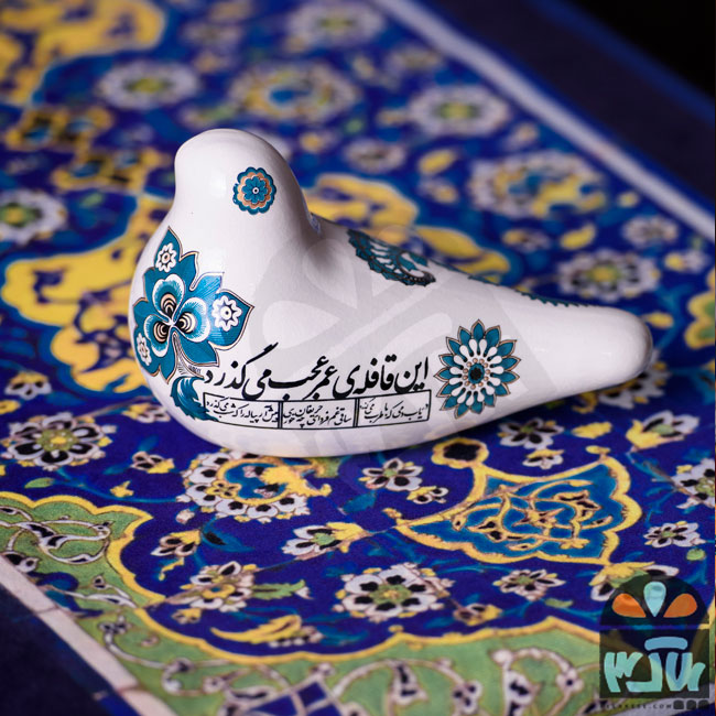 پرنده سبز 
