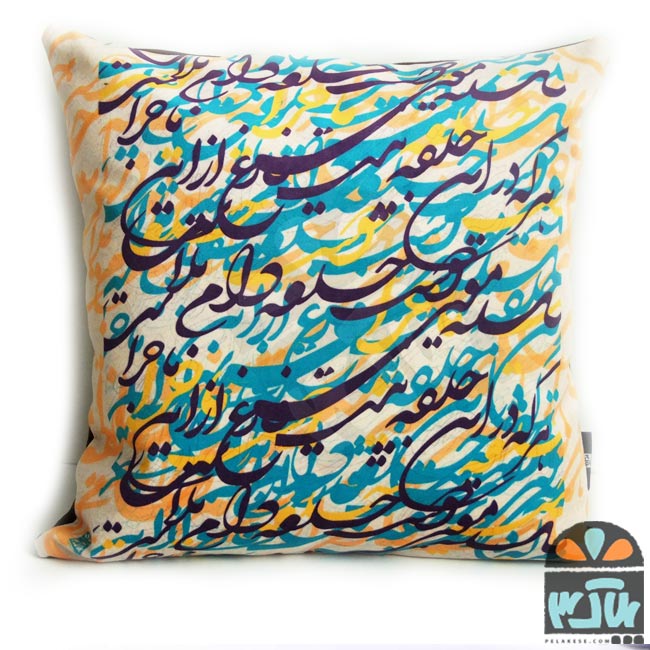 کوسن میرعماد