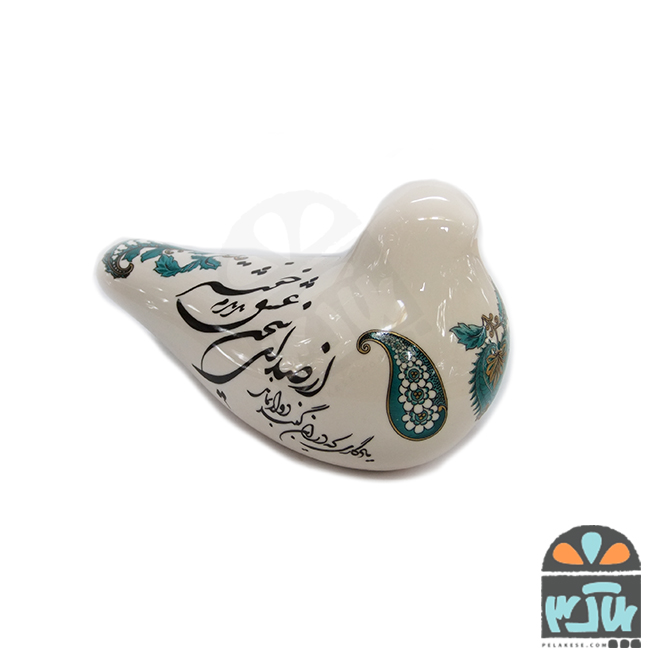 پرنده سبز 