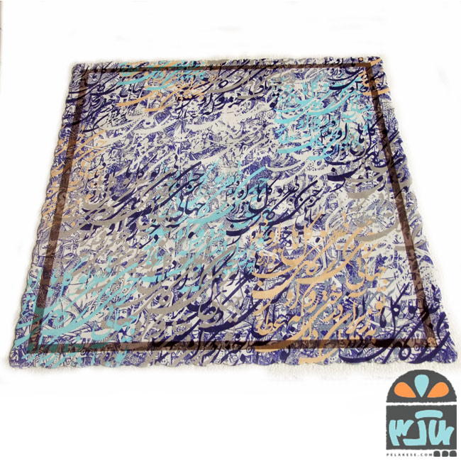 رومیزی دهلوی 60*60