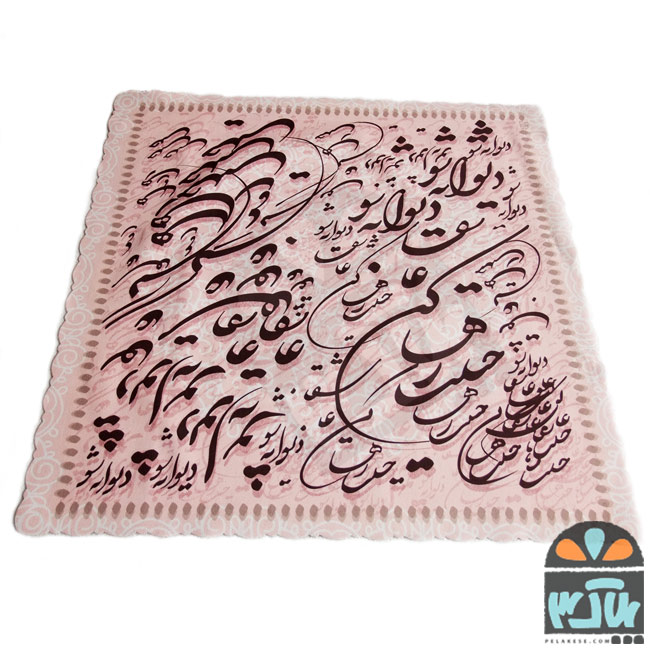 رومیزی برهمن 60*60