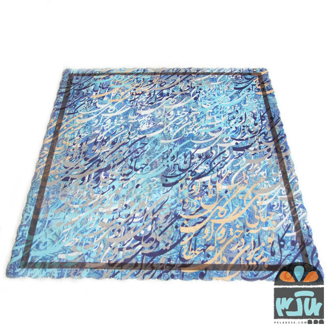 رومیزی کاتب 90*90