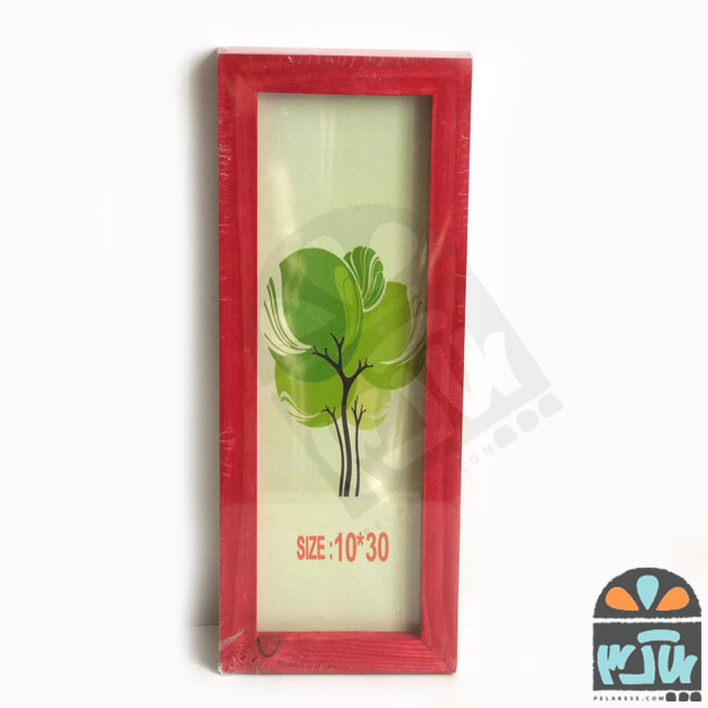 قاب عکس دنیا